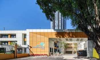 福州市直机关幼儿园等获赠健康晨检机器人