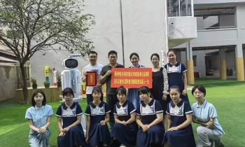 科技助力 爱暖五幼——第五实验幼儿园举行“阿童目”晨检机器人捐赠仪式